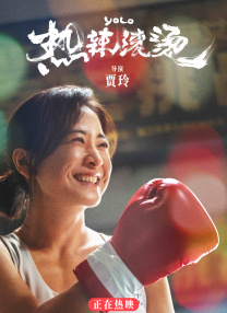 五月婷婷综合激情网