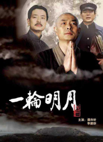韩国金先生