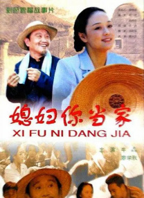 素人自拍