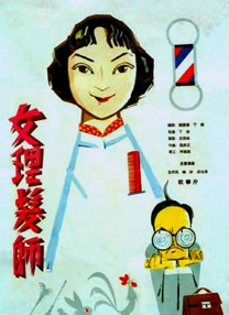 91短视频在线观看