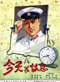 精品国产美女福到在线直播