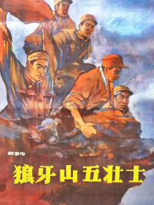 理论亚洲区美一区二区三区