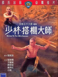 岩崎香澄