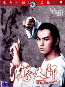 色噜噜狠狠成人中文小说