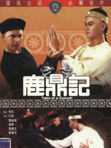 免费成人福利视频
