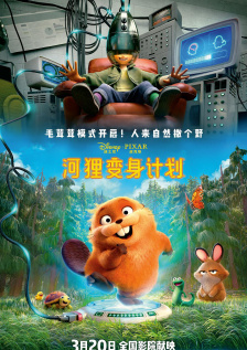 免费黄网站观看