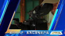 婷婷亚洲国产成人精品性色