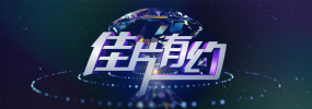久久精品蜜芽亚洲国产a