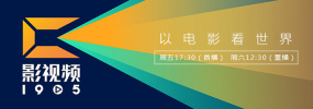奇米av在线
