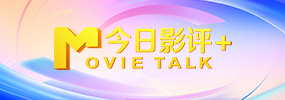 亚洲成aⅴ人片在线观