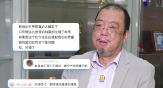 国产一区二区在线电影