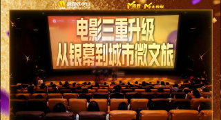 久草中文在线视频