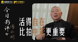 国产福利在线91
