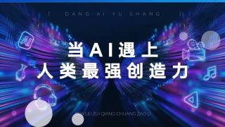 国产人成午夜电影