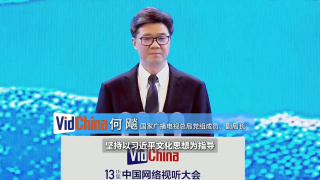 素人兰