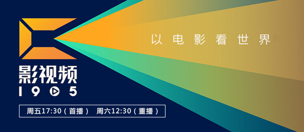 亚洲视频在线a视频