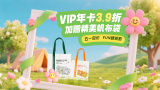 色综合老司机第九色激情
